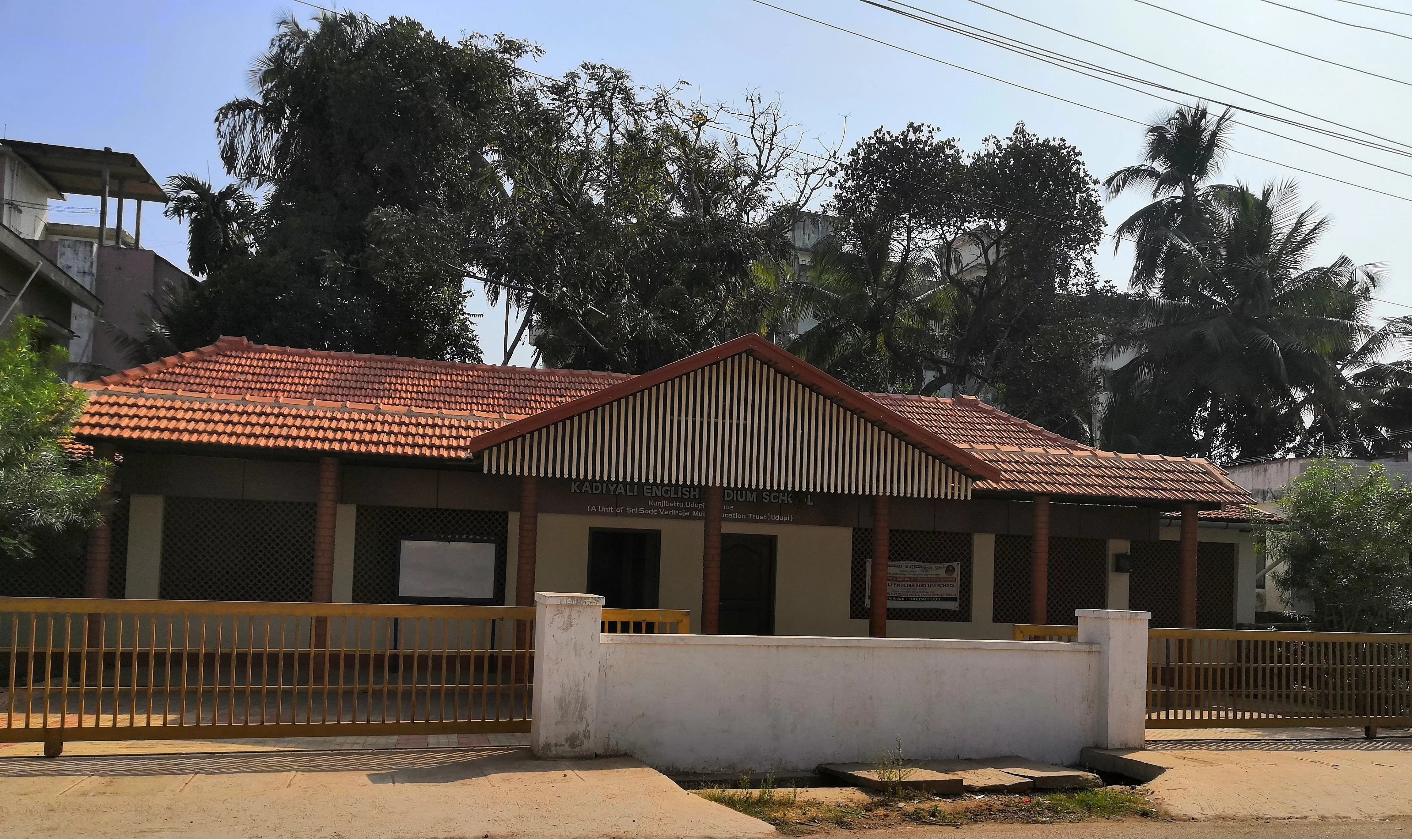 Kadiyali English Medium School